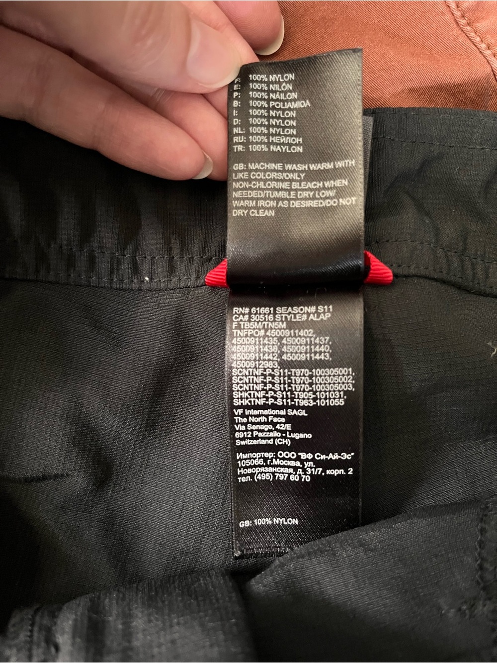 The North Face Men's Black Hybrid Trail Shorts - Picture 10 of 10